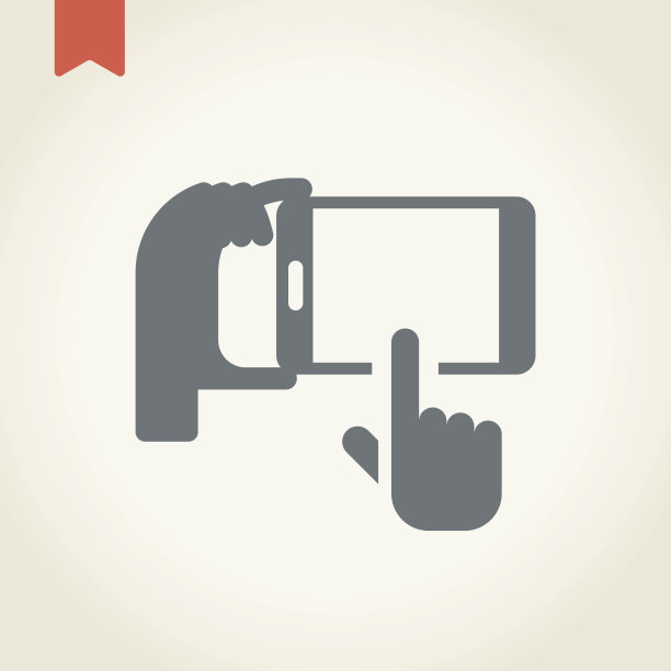 智能手机图标图片下载