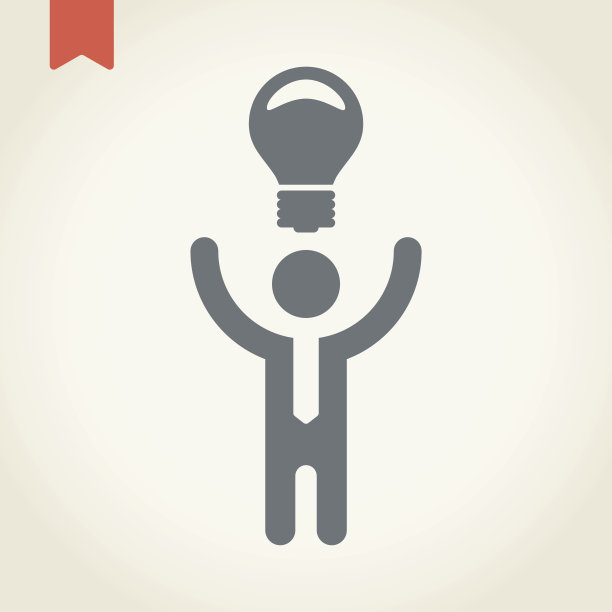 商人和灯泡图标图片下载