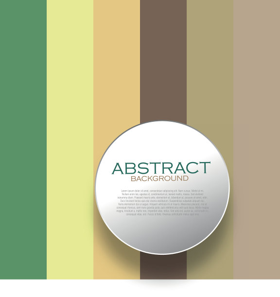 美丽的抽象背景图片下载