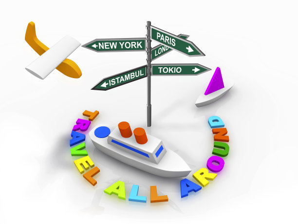 假日旅行图片下载