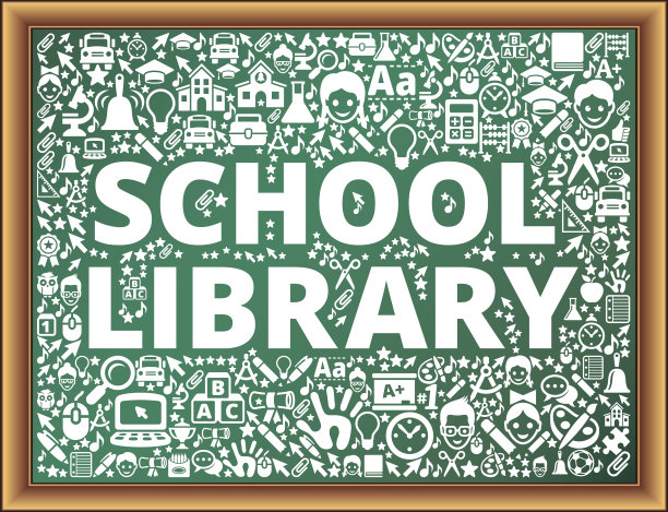 学校校长学校和教育矢量图标黑板图片下载