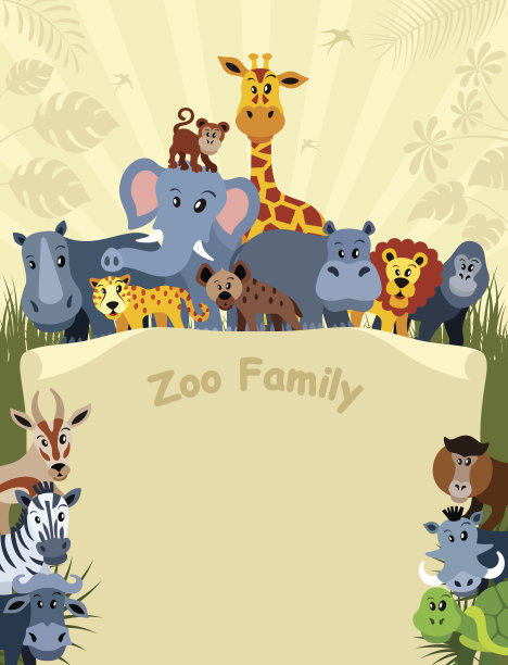 卡通非洲动物园图片下载