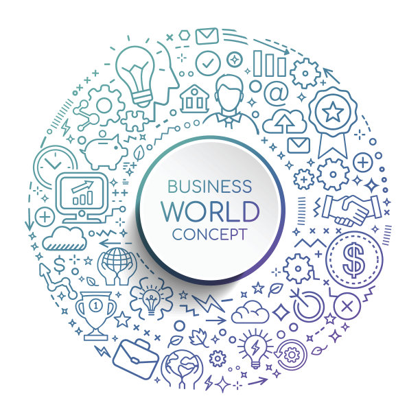 商业世界的概念图片下载