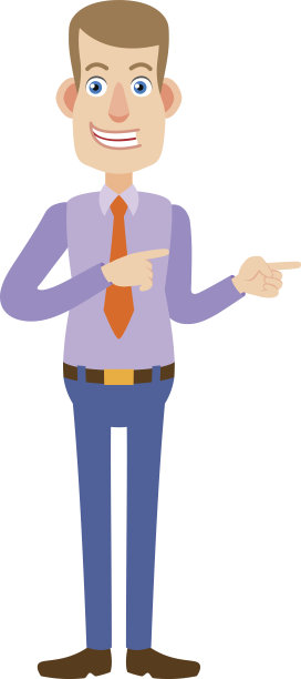 商人指着他旁边的东西图片下载