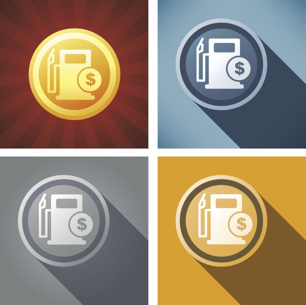 燃油价格图标设置图片下载