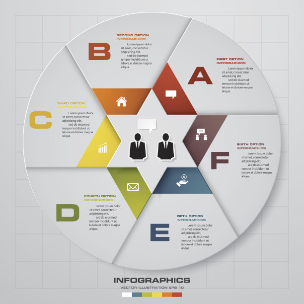摘要6步现代饼图信息图元素。矢量插图。每股收益10。图片下载