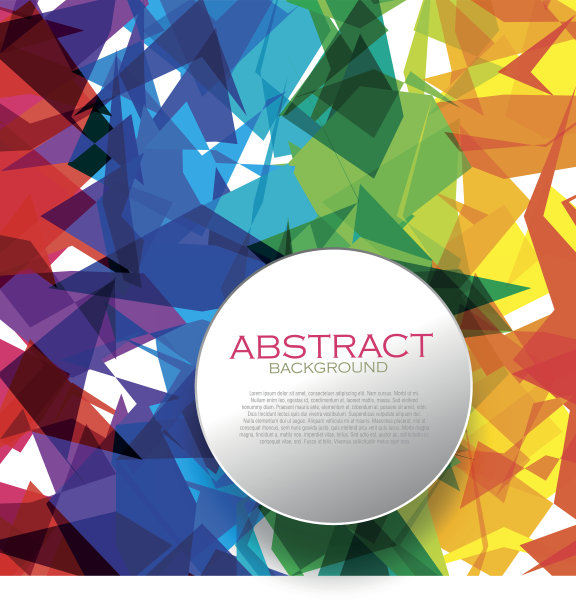 美丽的抽象背景图片下载