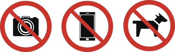 5、不闹手机，不拍照，禁止宠物。禁止吸烟图片下载