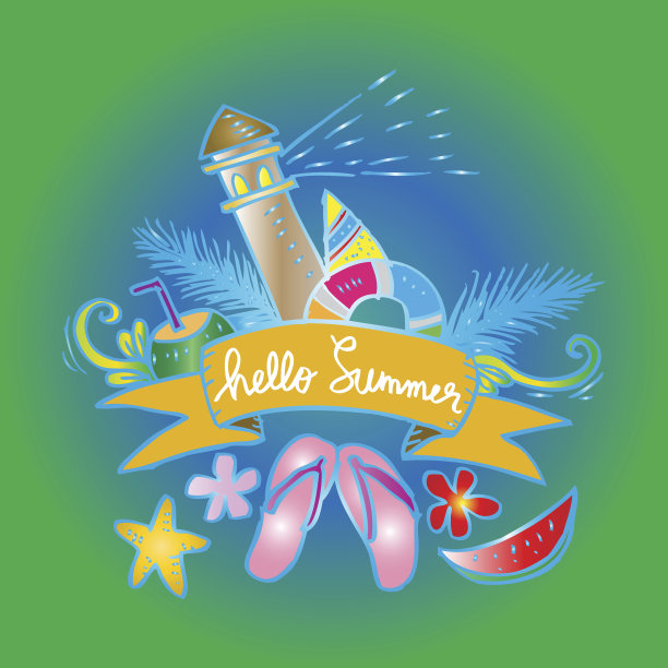 你好,夏天图片下载