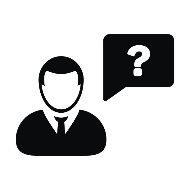 带问号符号的人图标向量象形文字符号图片下载