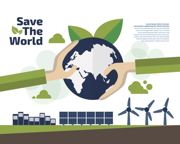 生态和图标图片下载