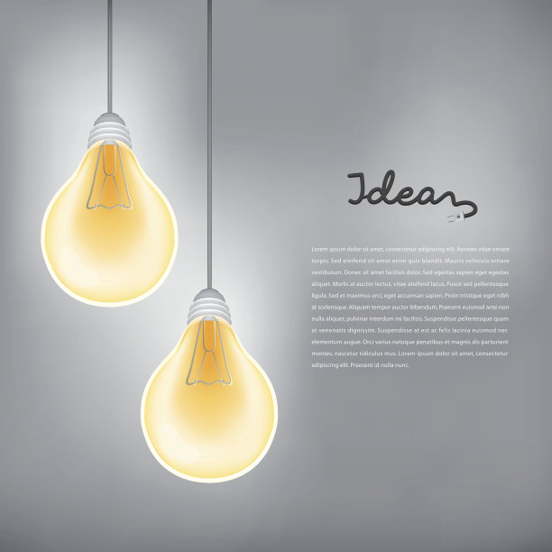 两盏亮灯在灰色背景上。矢量图图片下载