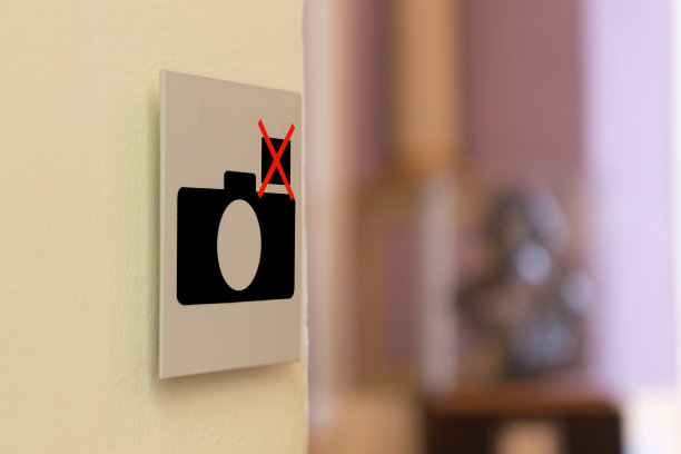 博物馆里没有闪光灯的标志图片下载