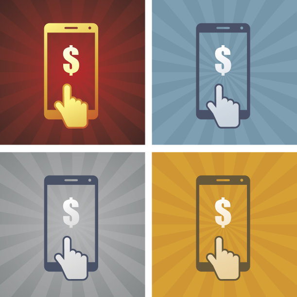 移动支付图标集图片下载