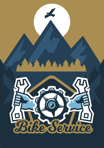 矢量插图在极限运动和山地自行车的主题。风景，森林，新鲜空气。这次活动的邀请函。自行车链轮和手拿着扳手在两侧。图片下载