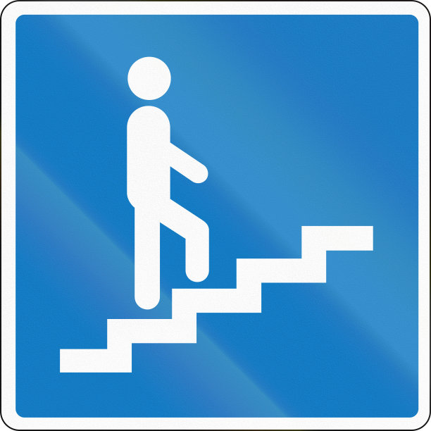 丹麦使用的路标。行人地下通道图片下载