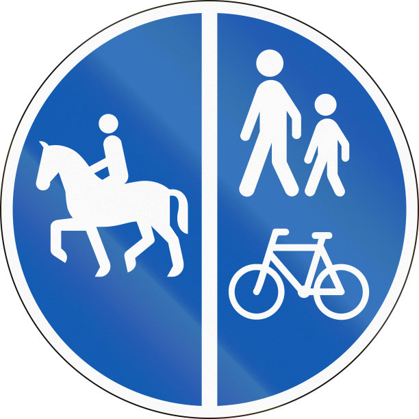 丹麦使用的路标。为骑马者、行人和骑自行车者分开的车道图片下载