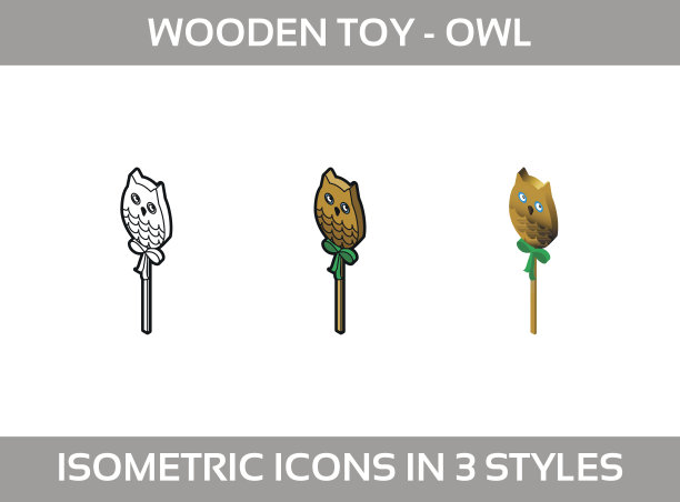 三种风格的猫头鹰木制玩具的简单矢量图标。基础教育元素。学前教育。婴儿玩具图片下载
