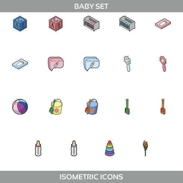 新生儿和怀孕矢量平面图标的简单设置。包含如积木，拨弄声，堆叠环，婴儿床，足迹，奶瓶等图标。图片下载
