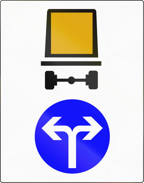 法国规定的道路标志:运载危险品的车辆必须左行或右行图片下载