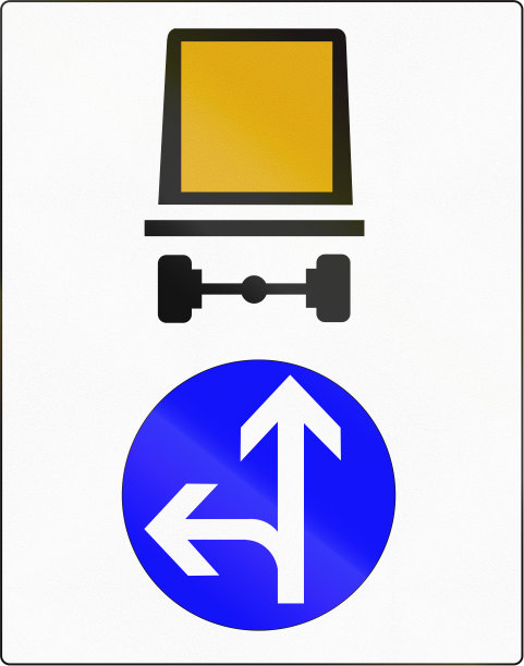 法国规管道路标志:载运危险品的车辆必须径直向前或向左行驶图片下载