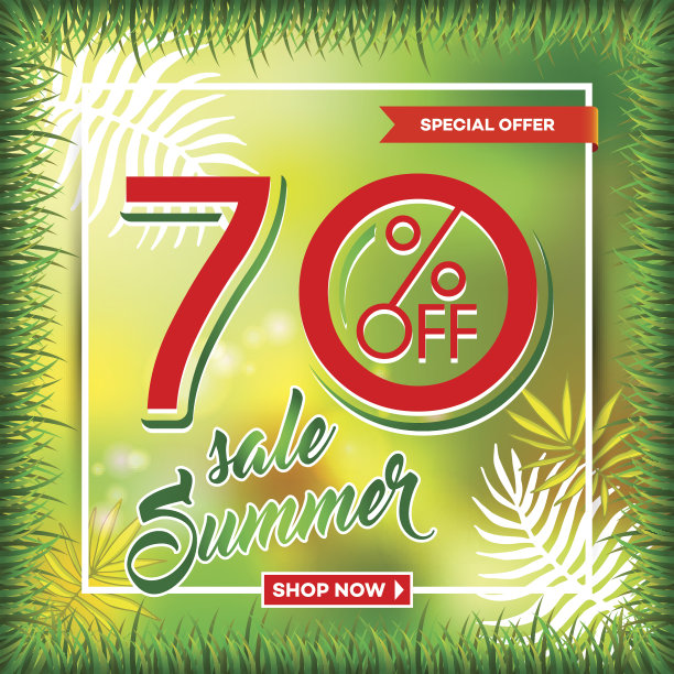 夏季销售背景热带棕榈叶_19图片下载