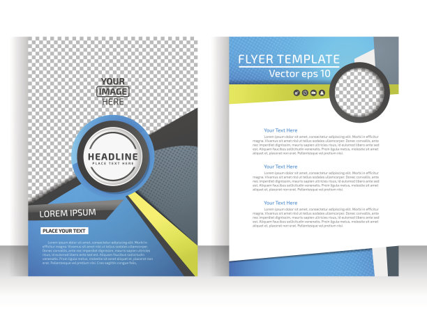 抽象矢量现代传单/宣传册设计模板图片设计的地方。图片下载