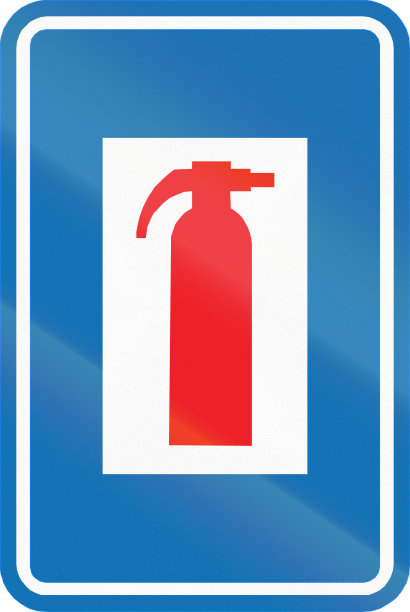 比利时信息路标-灭火器图片下载