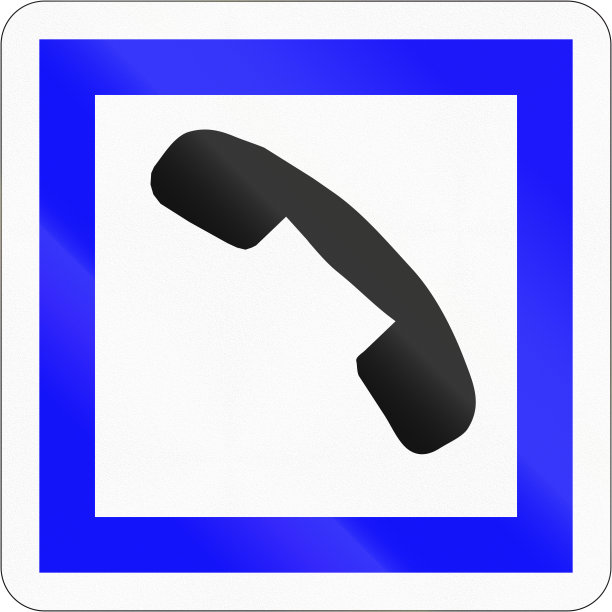 在法国使用的路标-电话图片下载