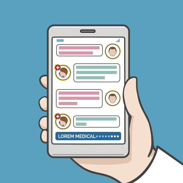 智能手机医生在线咨询图片下载