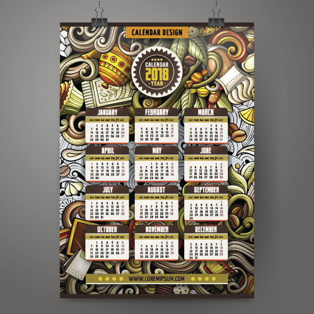 卡通涂鸦咖啡馆2018年日历模板图片下载