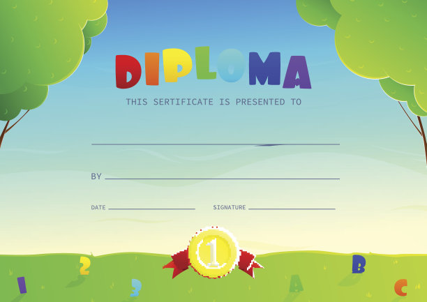 儿童文凭设计模板图片下载