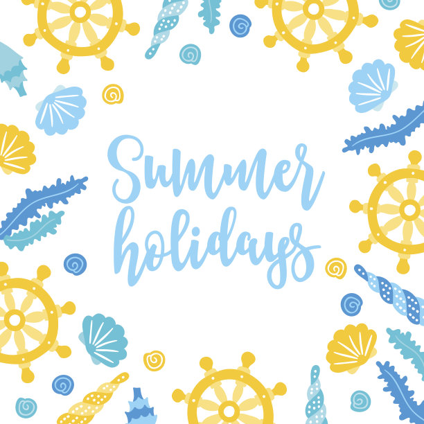 夏日贺卡贝壳，海草，小船方向盘图片下载