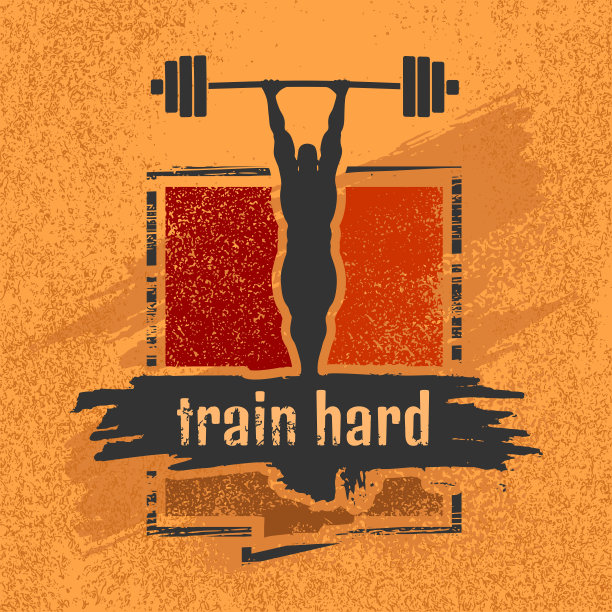 不举重，无成功。励志语录。图片下载