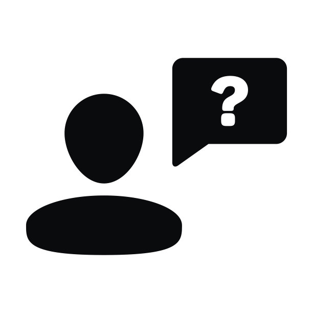 带问号符号的人图标向量象形文字符号图片下载