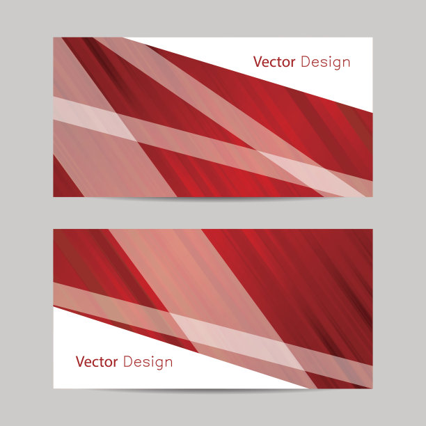 一组水平横幅。图片下载