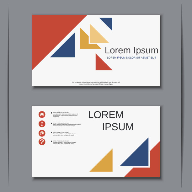 商务拜访卡矢量模板图片下载