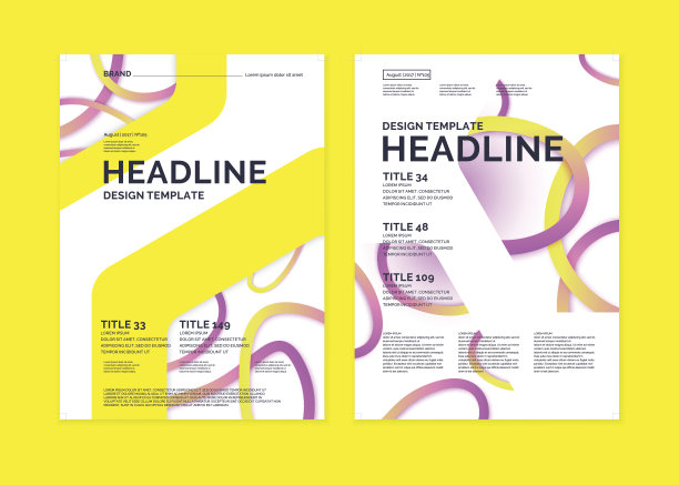 商业宣传册模板，现代期刊图片下载