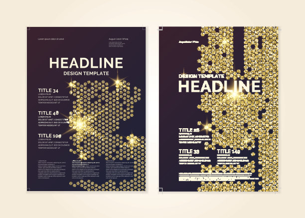 商业宣传册模板，现代期刊图片下载