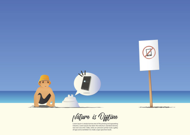 夏季海滩景观与孩子和没有移动电话的蓝色梯度天空背景与复制空间为您的文本。向量。图片下载