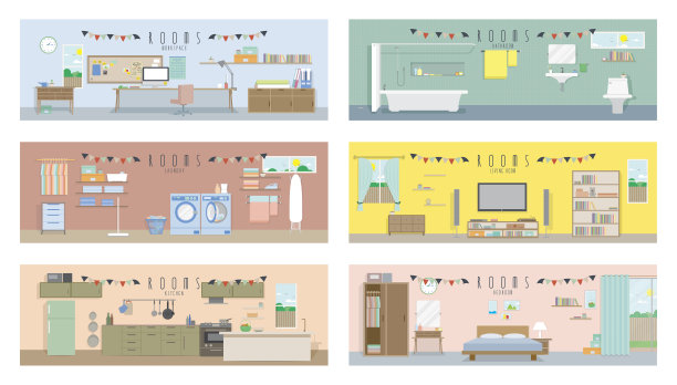 房间内部，客厅，卧室，厨房，浴室，洗衣房，工作区，集合插画向量。房间内部的概念。图片下载