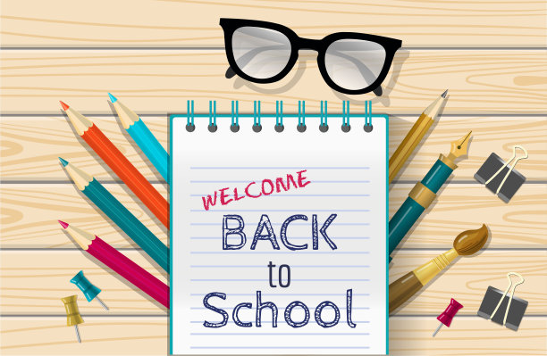 回到学校海报素材图片