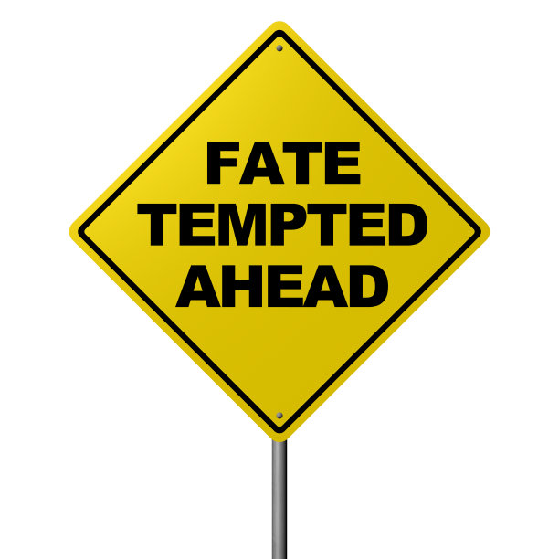 命运在前方诱惑-道路警告标志图片下载