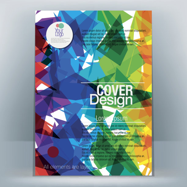 宣传册设计模板图片下载