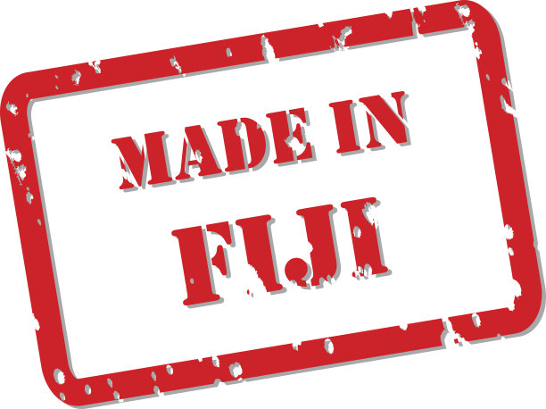 斐济制造邮票图片下载