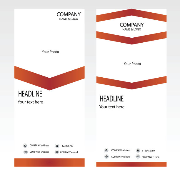 卷起式支架模板图片下载