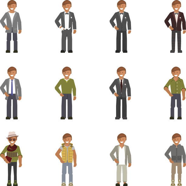 男士着装规范图片下载