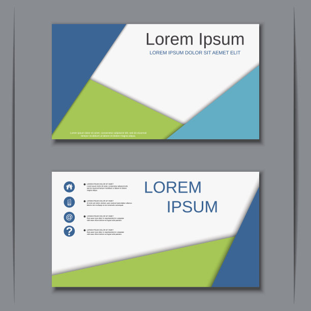 商务拜访卡矢量模板图片下载