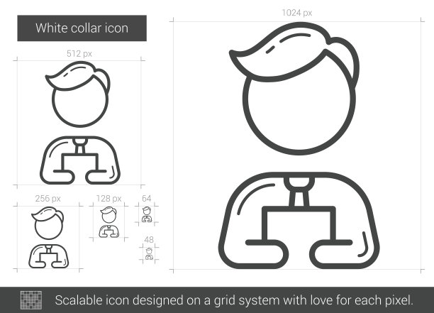 白领线图标图片下载