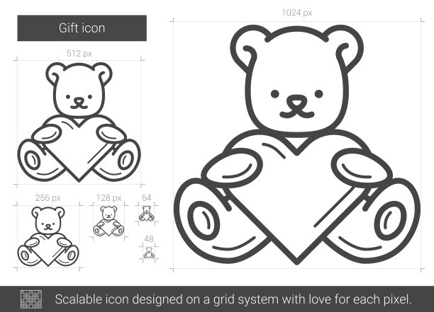 礼物行图标图片下载